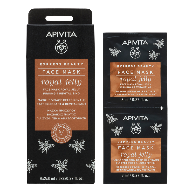 Apivita express beauty стягаща и ревитализираща маска за лице с пчелно млечице 8ml x 12 броя