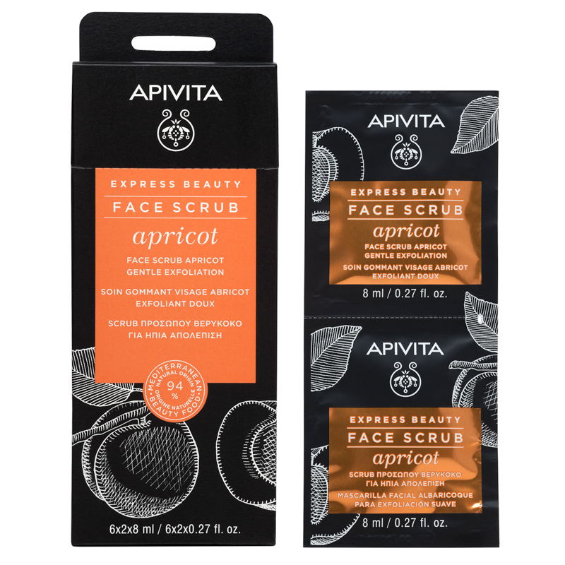 Apivita express beauty нежен ексфолиант за лице с кайсия 8ml х12 броя