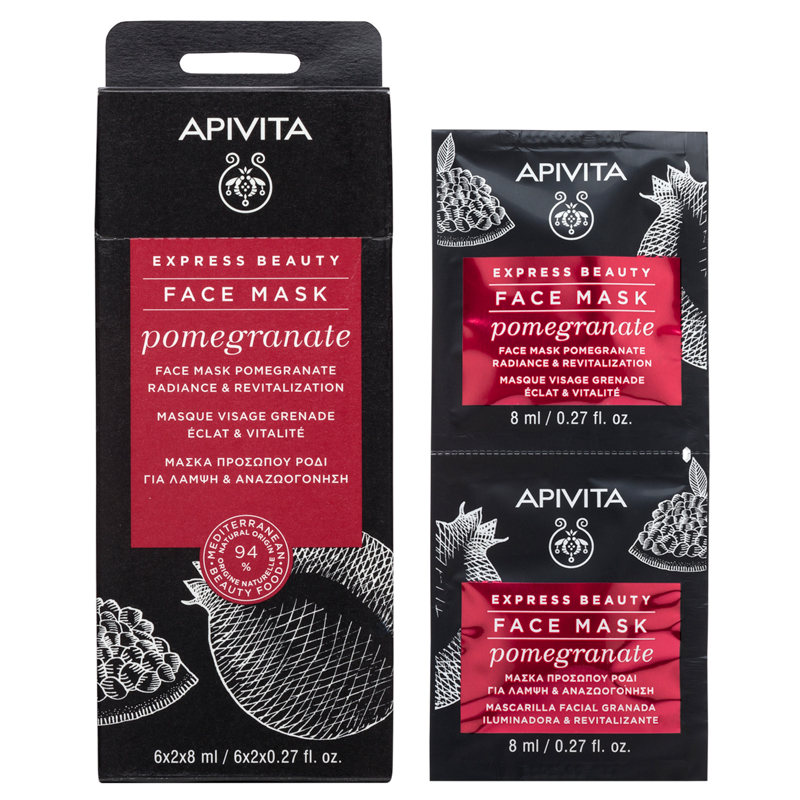 Apivita express beauty ревитализираща маска за лице с нар 8ml х12 броя