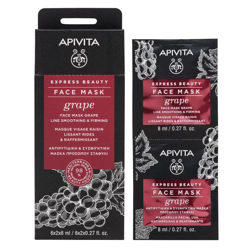 Apivita express beauty изглаждаща бръчките стягаща маска за лице с грозде 8ml х 12 броя