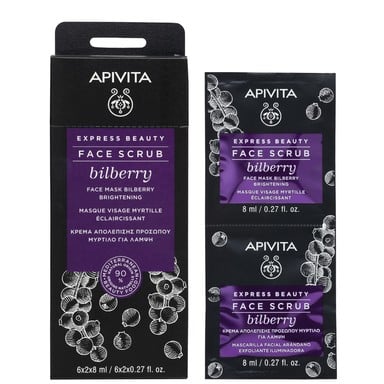 Apivita express beauty освежаващ ексфолиант за лице с боровинка 8ml х12 броя