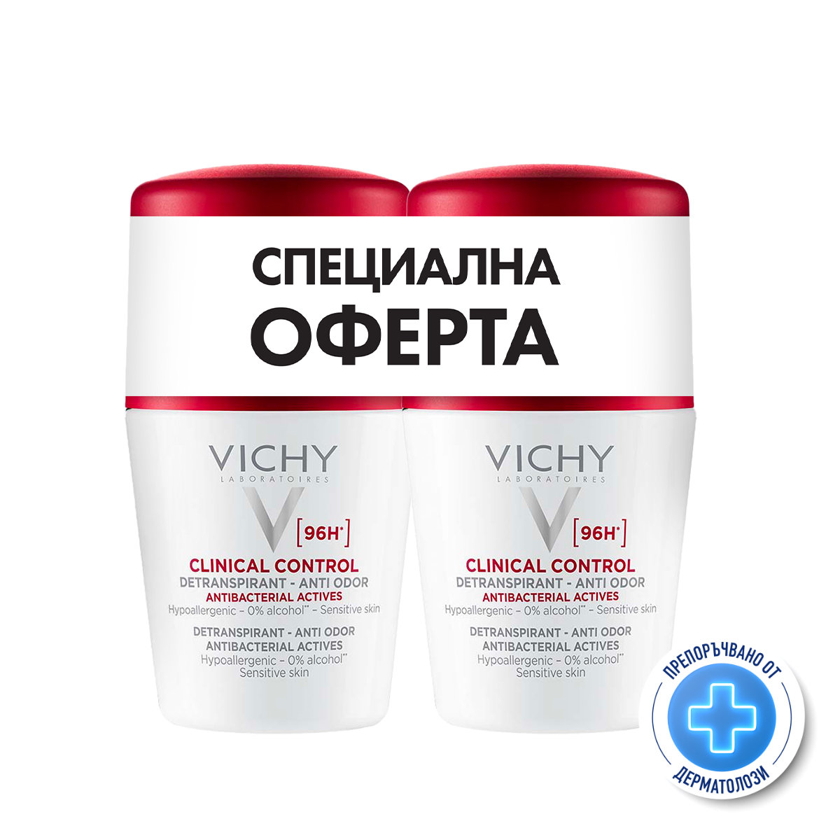 Комплект Vichy Дезодорант Clinical Control рол-он ефект 96ч 2х50мл