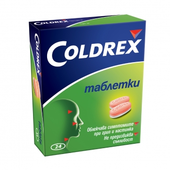 Колдрекс таблетки при настинка и грип х24