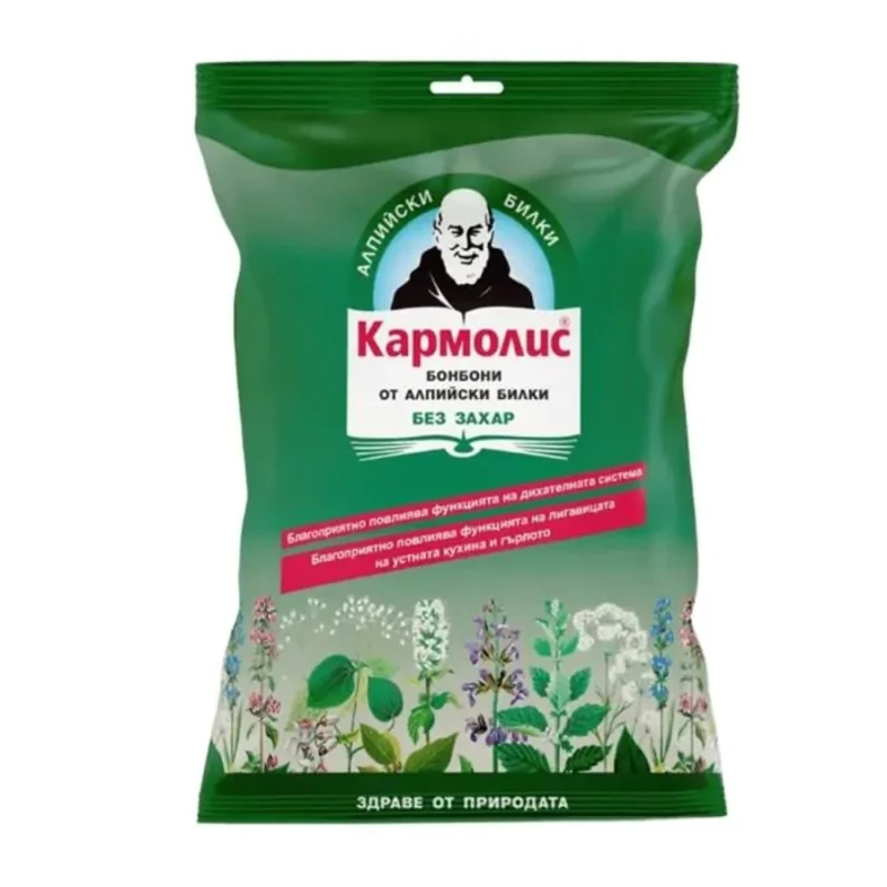 Бонбони кармолис без захар 75гр /зелени/