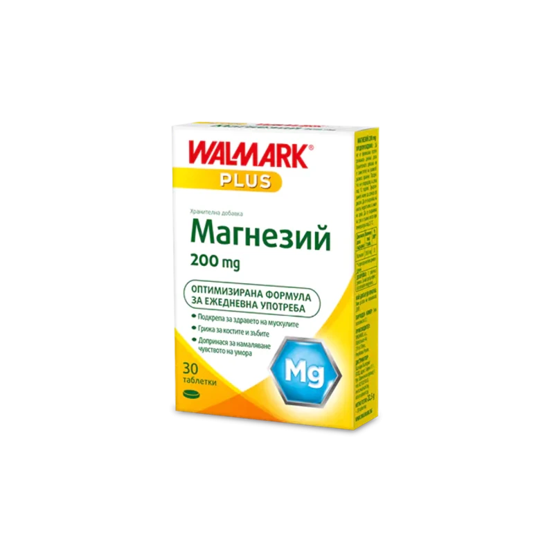Магнезий таблетки за нормална функция на мускулите 200мг х30 Walmark