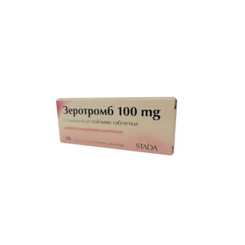 Зеротромб таблетки за здраво сърце 100мг х30