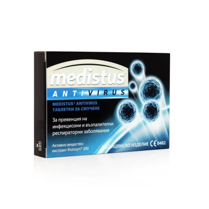 Медистус антивирус таблетки при настинка и грип х10