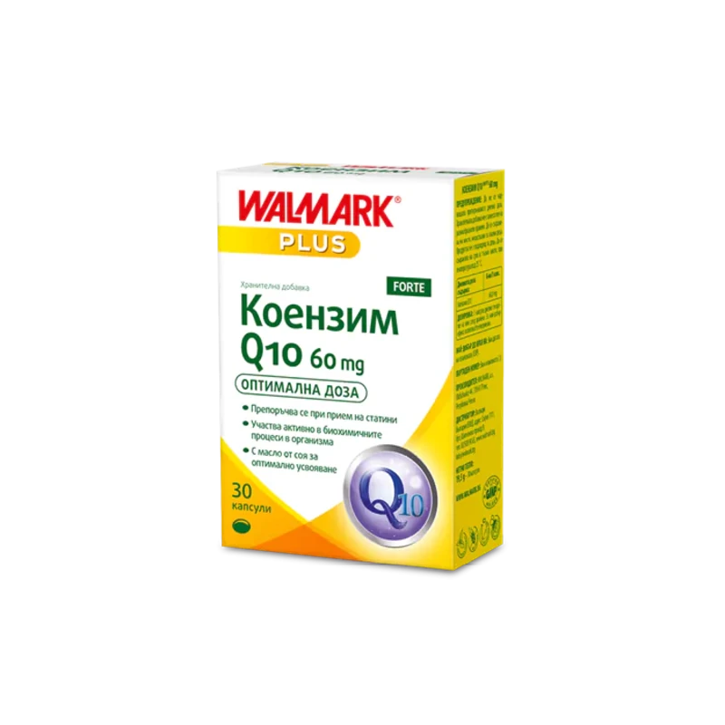 Коензим q10 капсули 60мг х 30 w