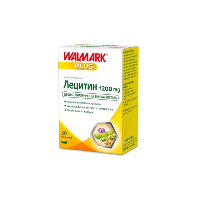 Лецитин таблетки за нормални нива на холестерола 1200мг х30 Walmark