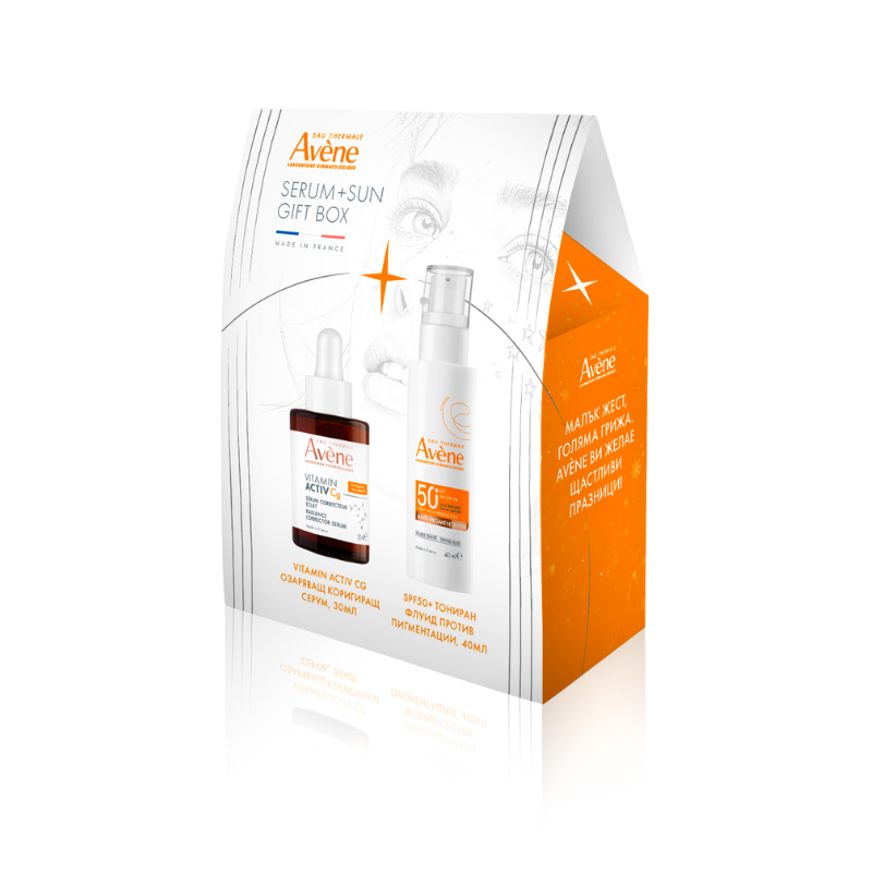 Комплект Avene VACg Озаряващ серум 30мл + Тониран флуид против пигментации SPF50+ 40мл
