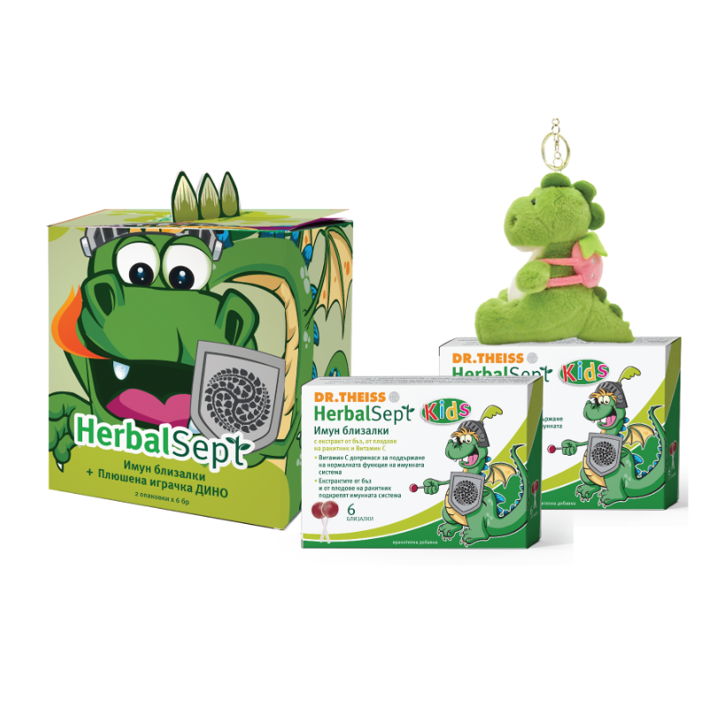 Комплект Хербал Септ Имун близалки с бъз и витамин С 2х6 броя