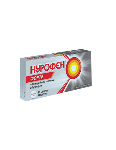Нурофен Форте таблетки при болка и температура 400мг х12