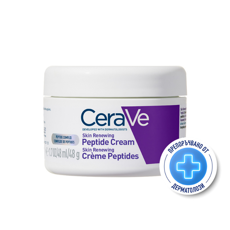 CeraVe Възстановяващ крем за лице с Пептиден комплекс 48мл