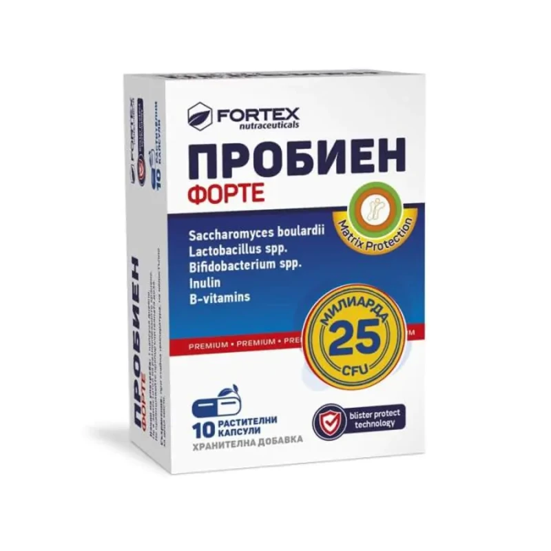 Пробиен Форте капсули синбиотик за нормална чревна флора х10 Fortex