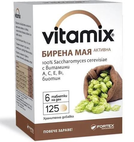 Витамикс Бирена мая табл. за коса, кожа, нокти х125 Fortex