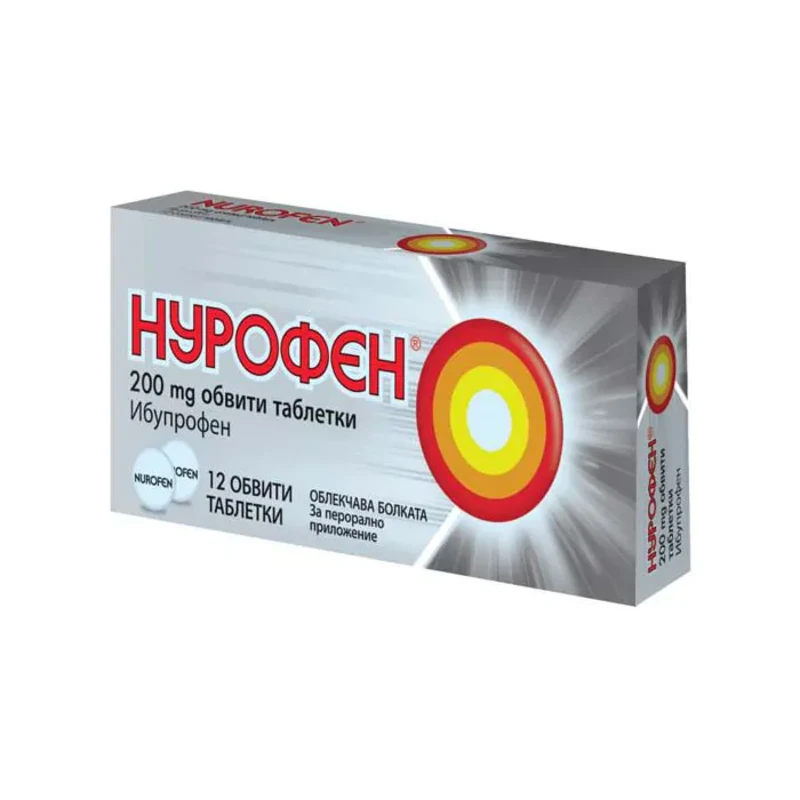 Нурофен таблетки при болка и температура 200мг х12