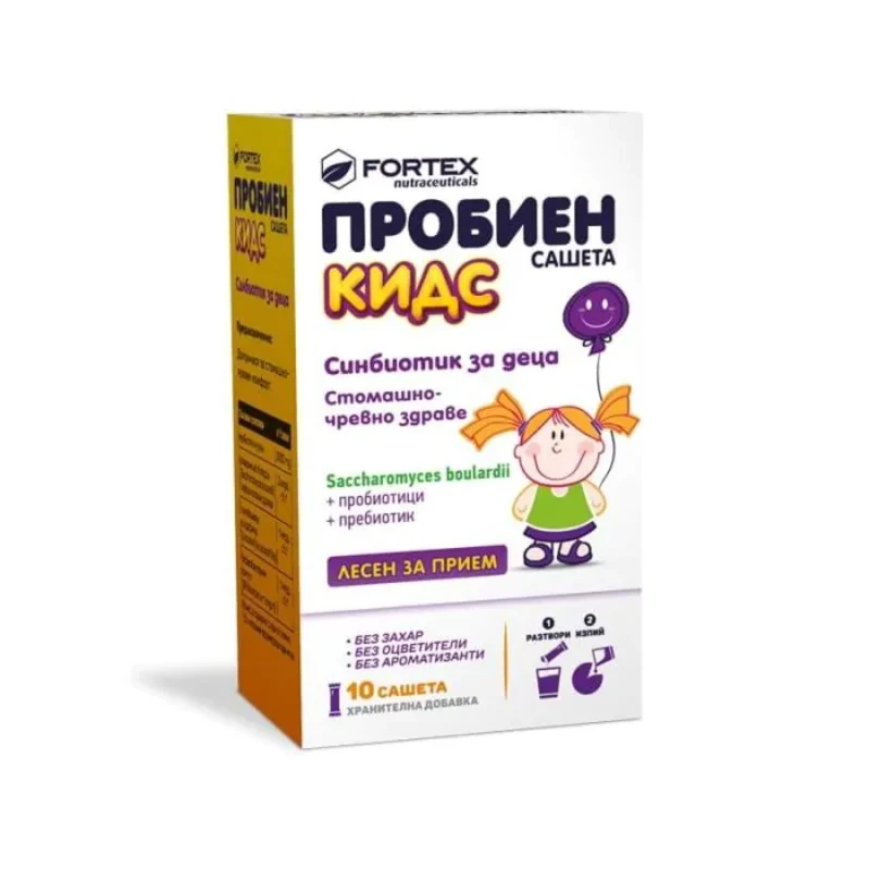 Пробиен Кидс саше за поддържане на нормална чревна флора х10 Fortex