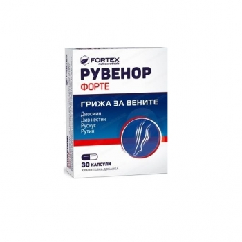 Рувенор Форте капсули грижа за вените х30