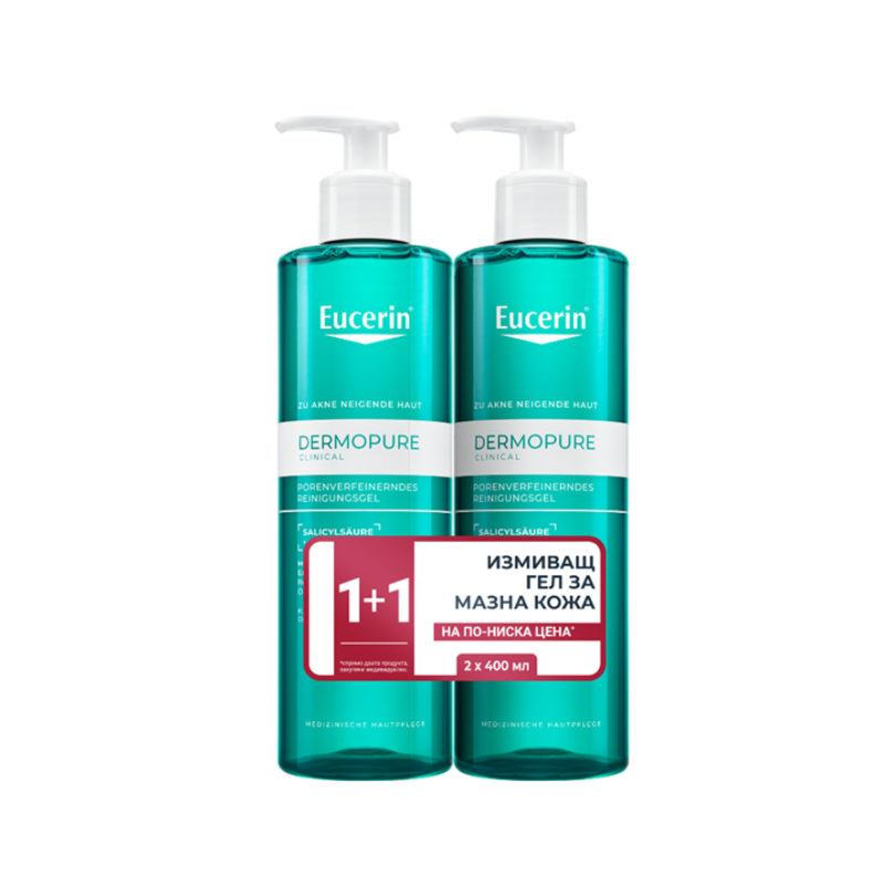 Комплект Eucerin DermoPure Clinical Измиващ гел 2х400мл