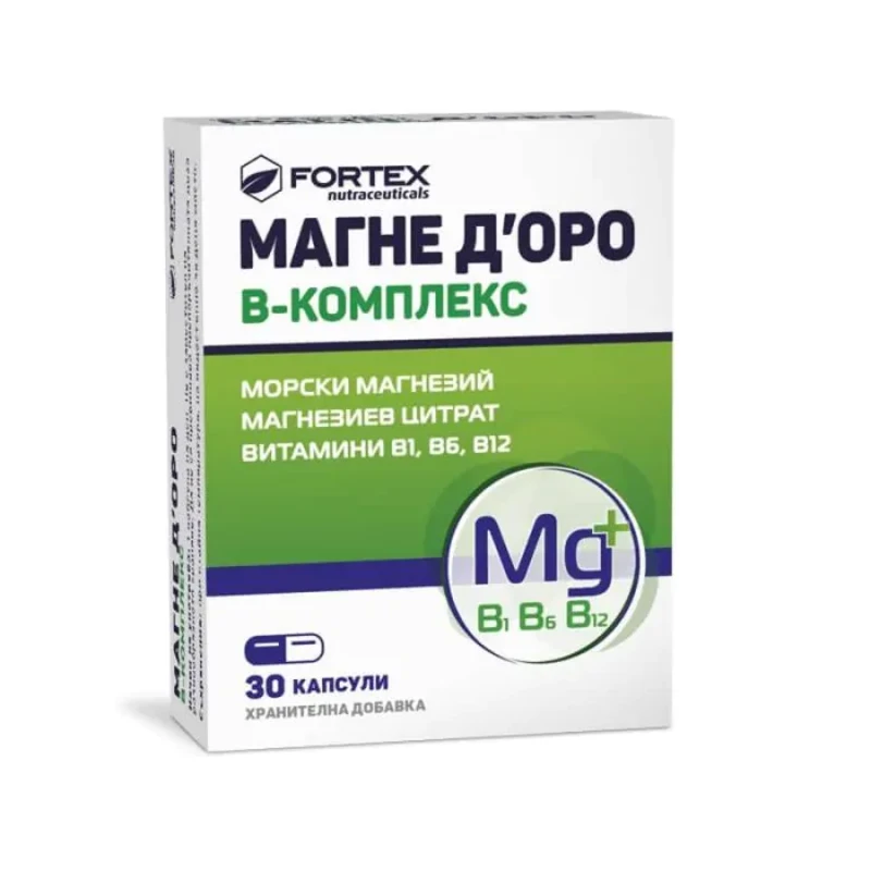 Магне Д’оро В-комплекс капсули за намаляване на чувството на отпадналост и умора х30
