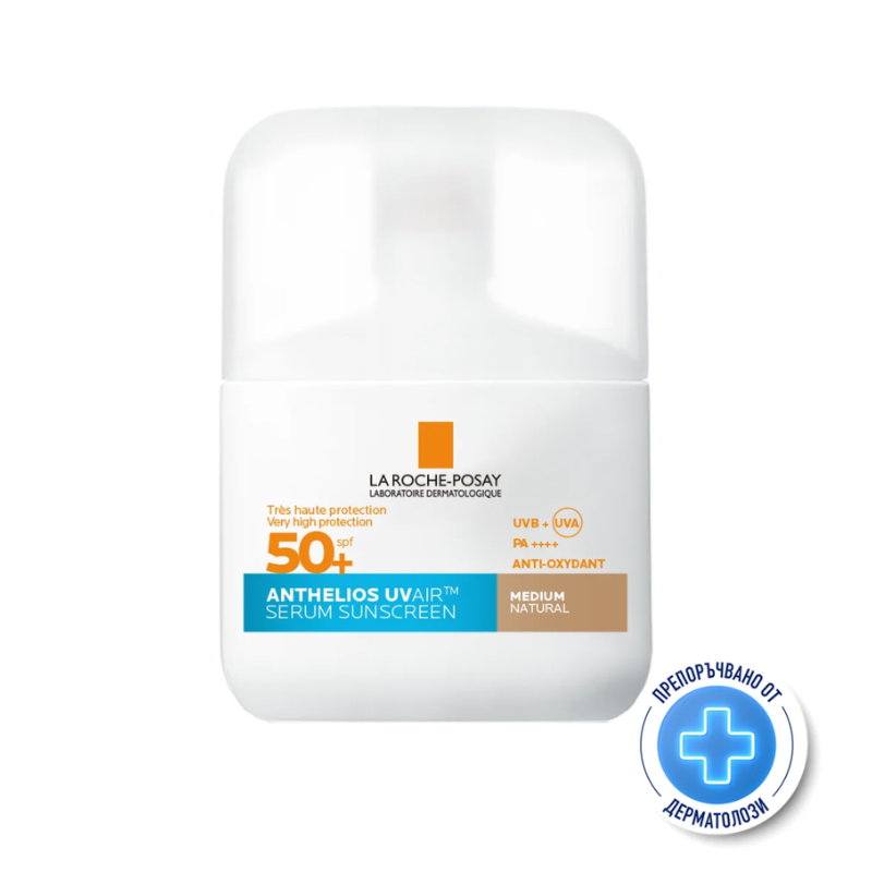 La Roche-Posay Anthelios SPF50+ UVAIR Слънцезащитен тониран серум среден за лице 50мл 932264