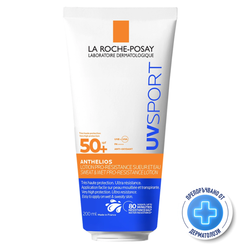 La Roche-Posay Anthelios SPF50+ UVSPORT Слънцезащитен лосион за влажна кожа 200мл 945110
