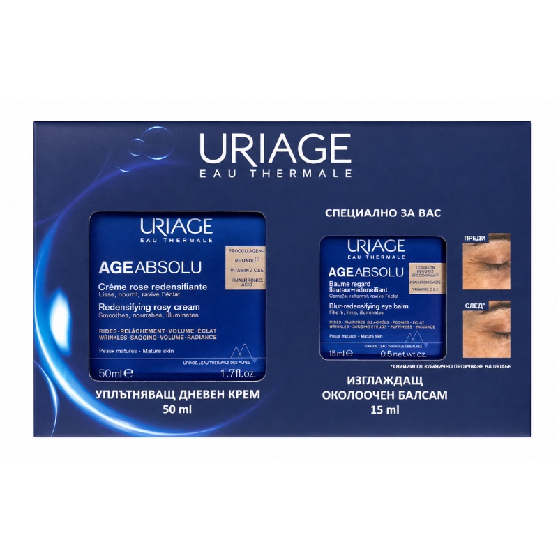 Uriage Age Absolu Уплътняващ дневен крем 50мл + Околоочен балсам 15мл