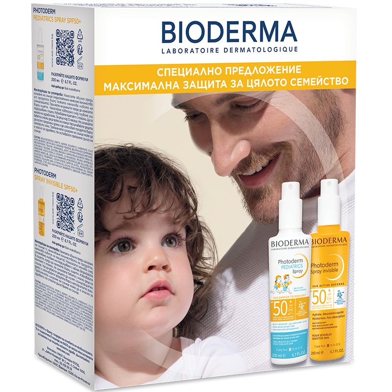 Комплект Bioderma Photoderm Слънцезащитен спрей за деца SPF50+ 200 мл + Слънцезащитен спрей за възра