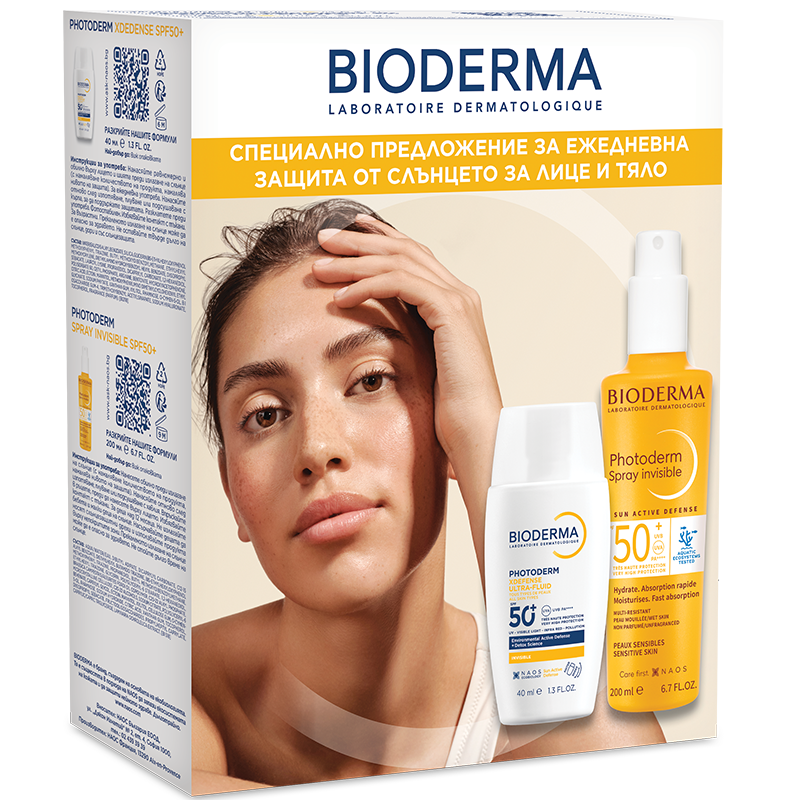 Комплект Bioderma Pro Photoderm ЕксДифенс SPF50+ безцветен 40мл + Фотодерм Спрей SPF50+ 200 мл