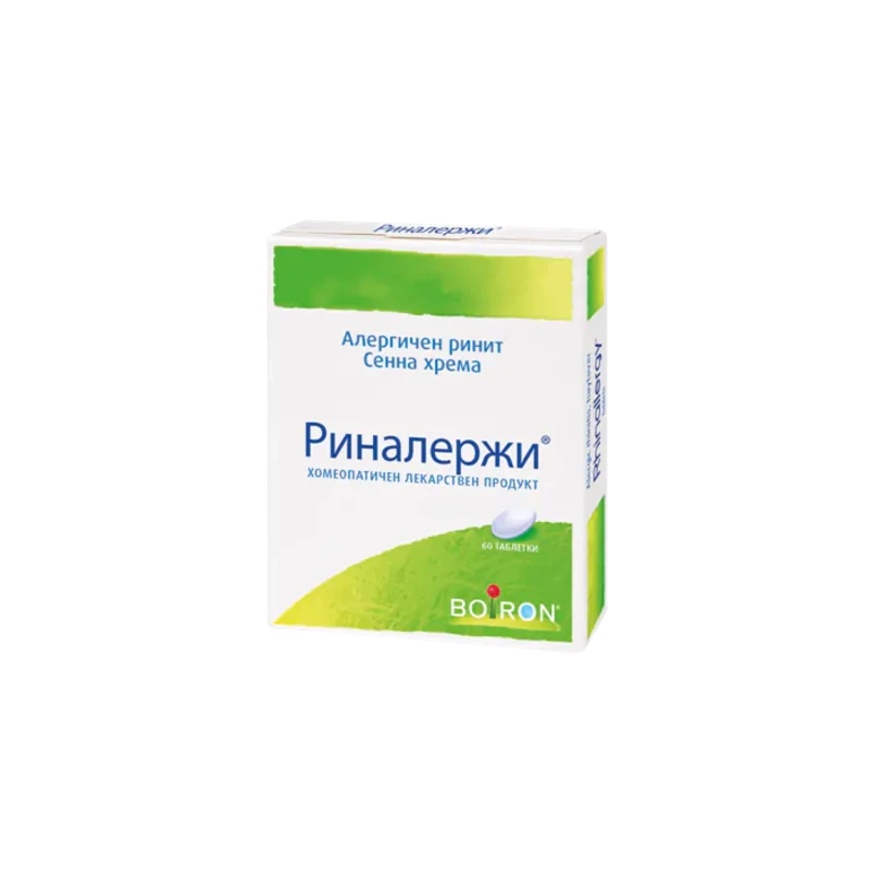 Риналержи таблетки при алергичен ринит х60 Boiron