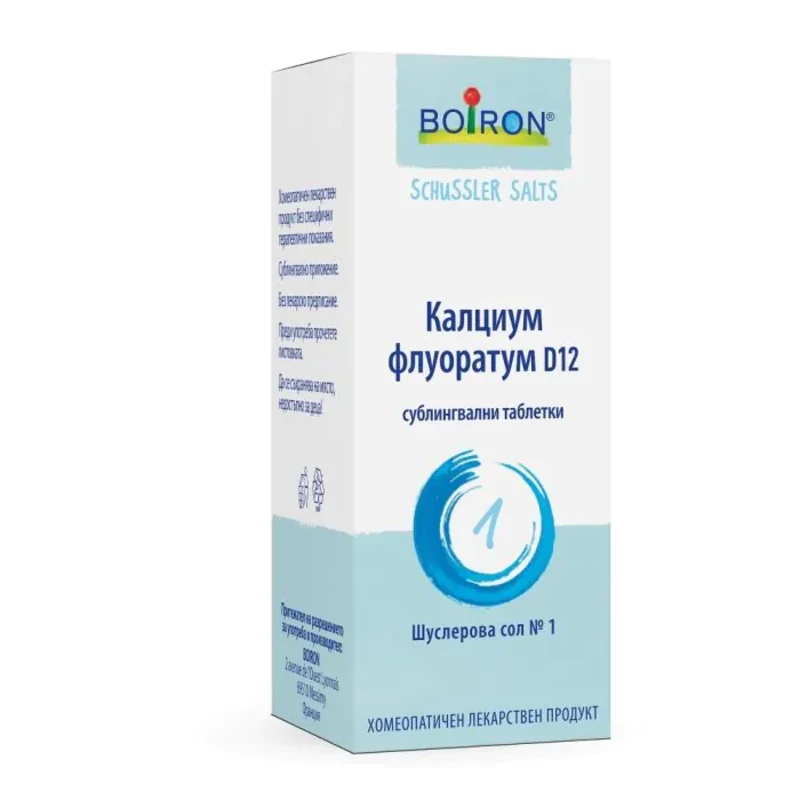 Шуслерова сол boiron 1 калциум флуоратум d12 таблетки х80