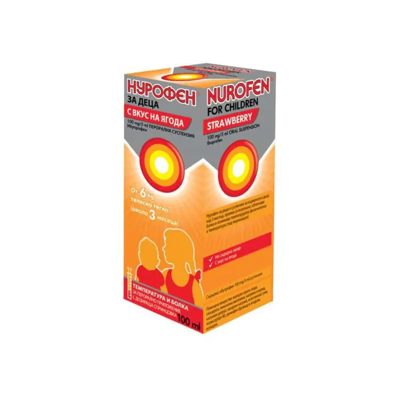 Нурофен суспензия /ягода/ при висока температура и болка 100мг/5мл 100мл