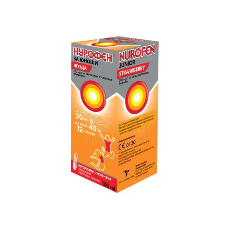 Нурофен за юноши суспензия /ягода/ при висока температура и болка 40мг/мл 100мл
