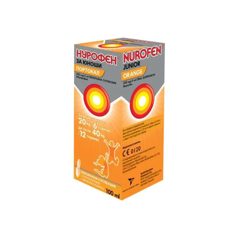 Нурофен за юноши суспензия /портокал/ при висока температура и болка 200мг/5мл 100мл