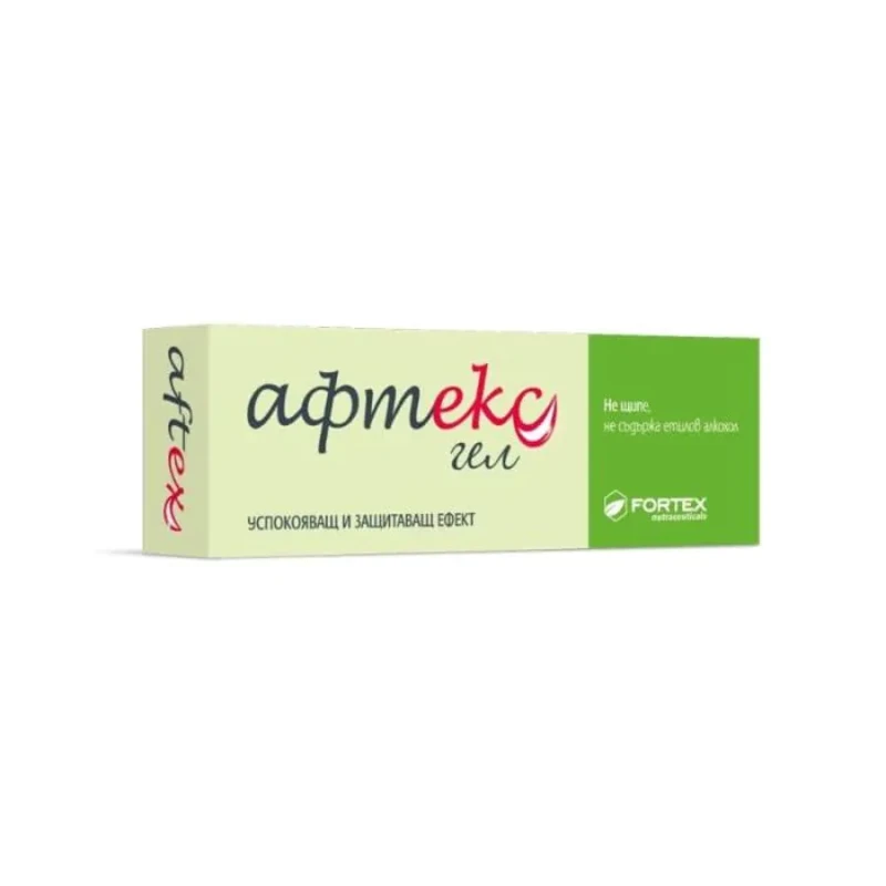 Афтекс гел при язви в устната кухина 20мл Фортекс