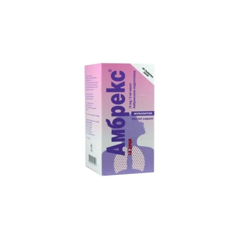 Амбрекс детски сироп при влажна кашлица 15мг/мл х100мл