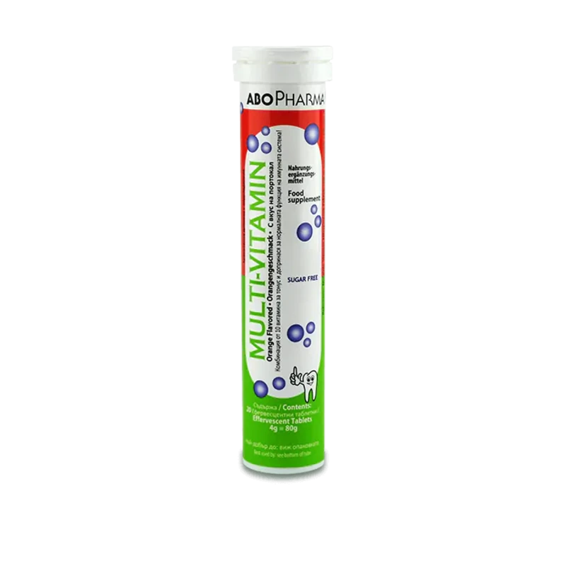 Мултивитамини ефервесцентни таблетки х20 Abopharma