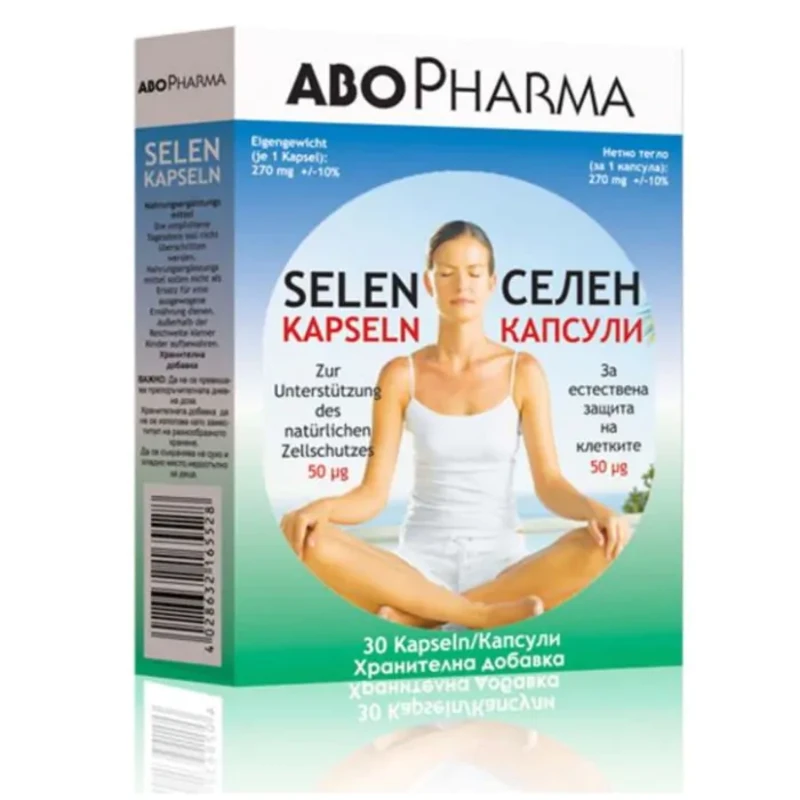 Селен капсули за защитата на клетките от оксидативен стрес 50мкг х30 Abopharma