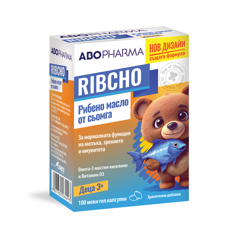 Омега 3 + витамин Д Рибчо капсули за нормална функция на имунна система х100 Abopharma