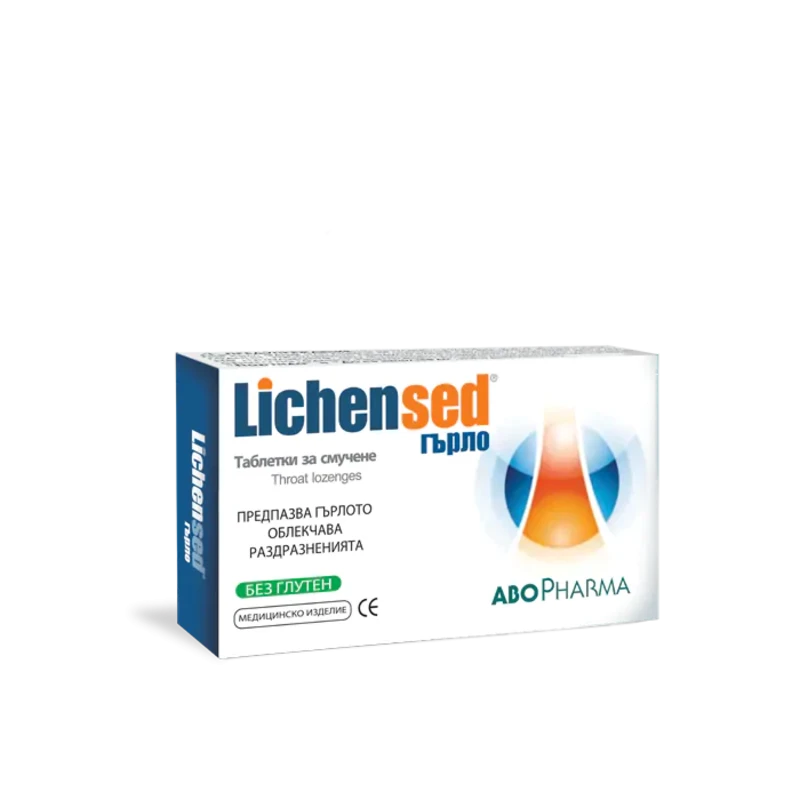 Лихенсед таблетки за смучене при болки и раздразнено гърло х16 Abopharma