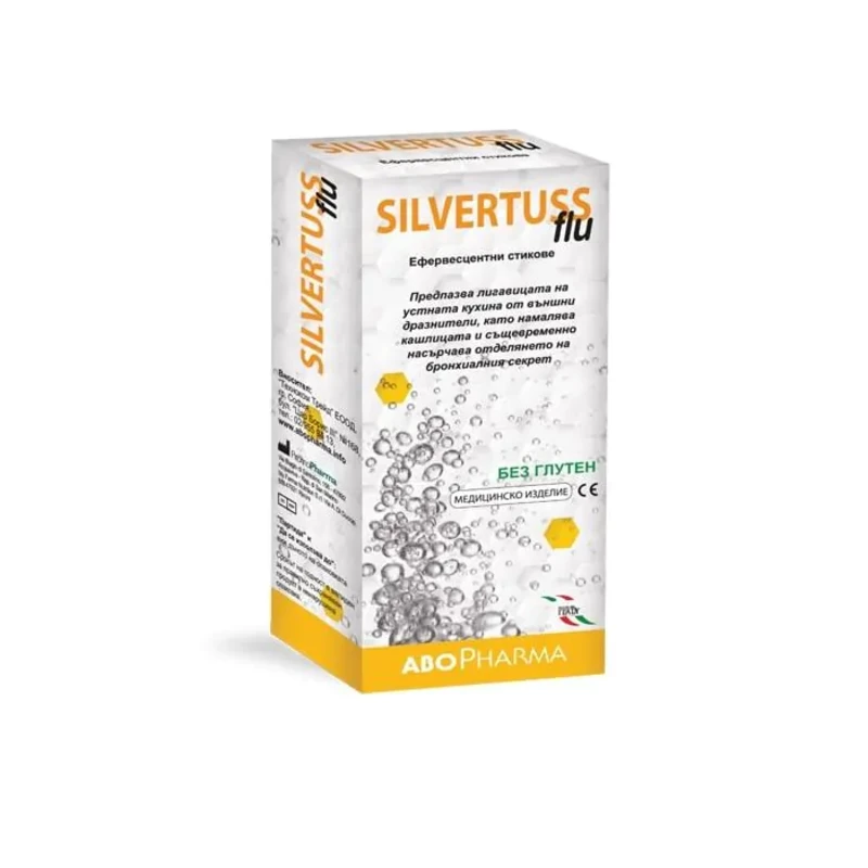 Силвъртус флу саше при влажна кашлица х10 Аbopharma