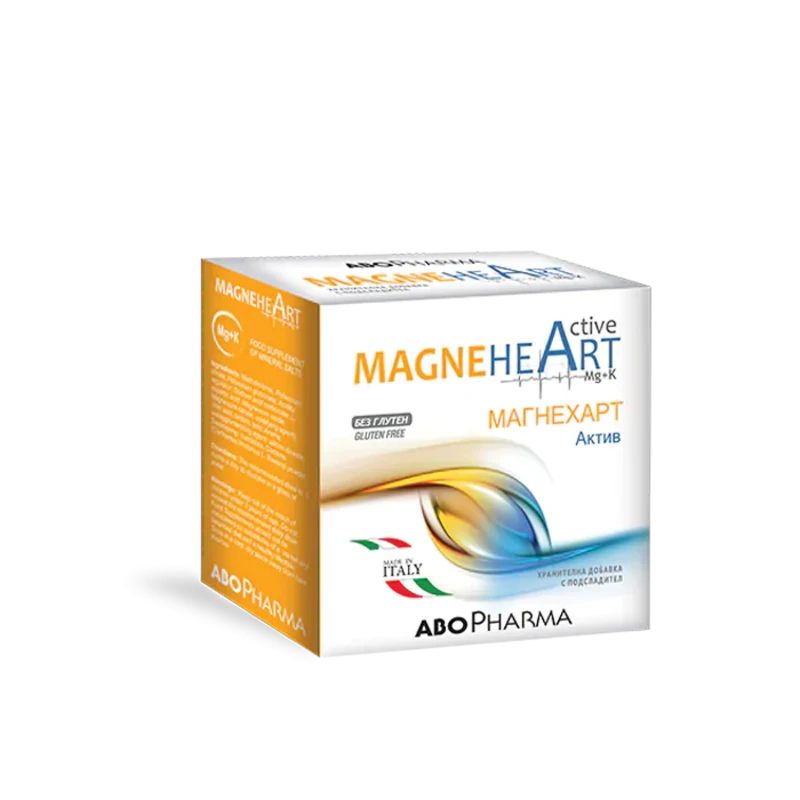 Магнехарт актив сашета за здраво сърце х20 Abopharma