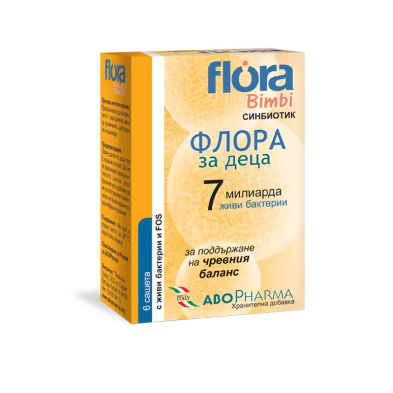 Flora 7 сашета за деца за поддържане на чревния баланс х6 Abopharma