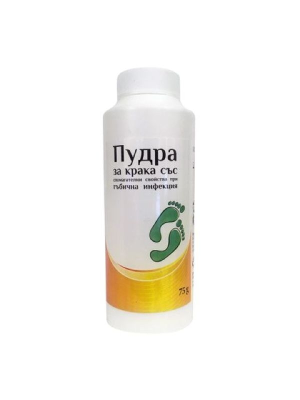 Цеумед пудра против гъбички 75г
