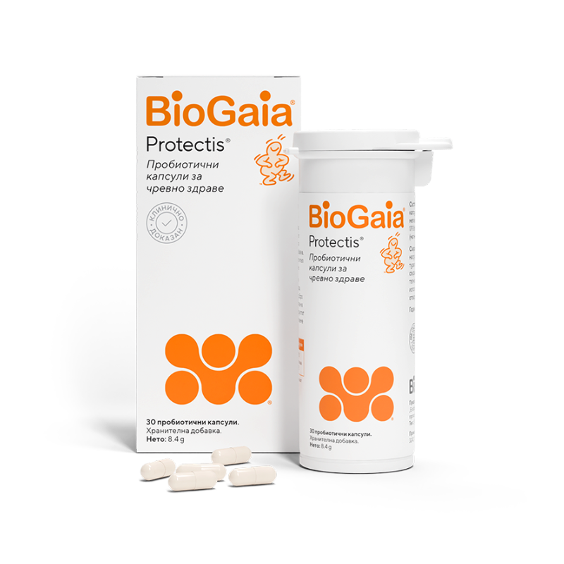 Биогайа пробиотични веган капсули х30