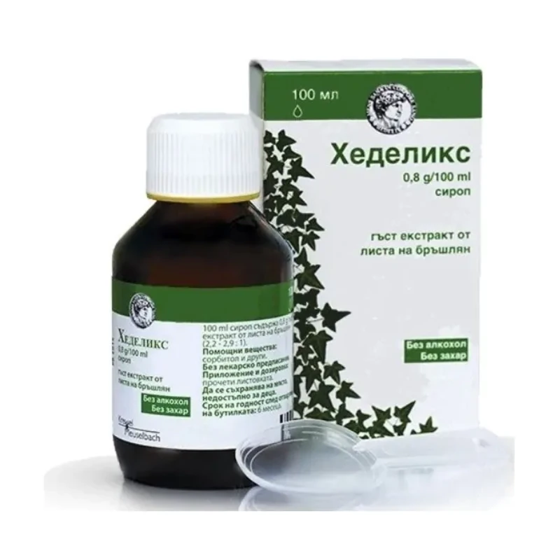 Хеделекс сироп при кашлица 100мл