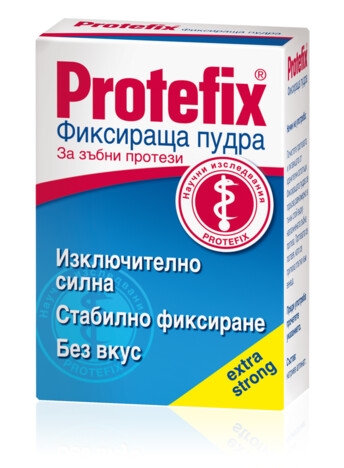 Protefix фиксираща пудра 50г