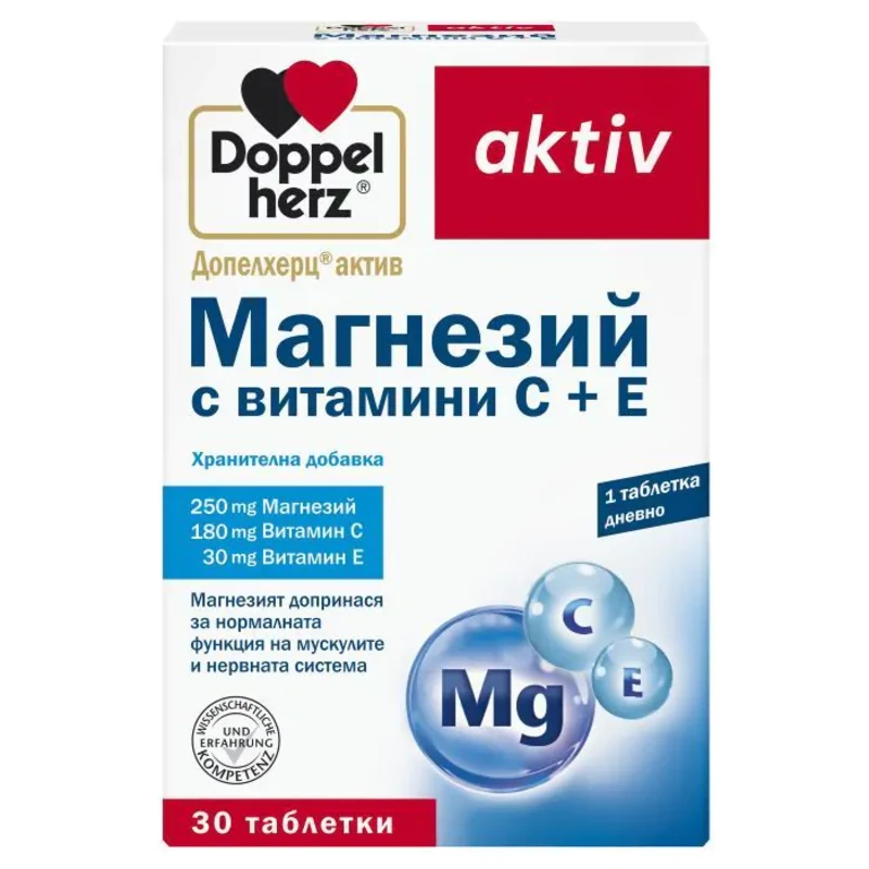 Doppelherz Магнезий с витамини С + Е таблетки за нервната система х30