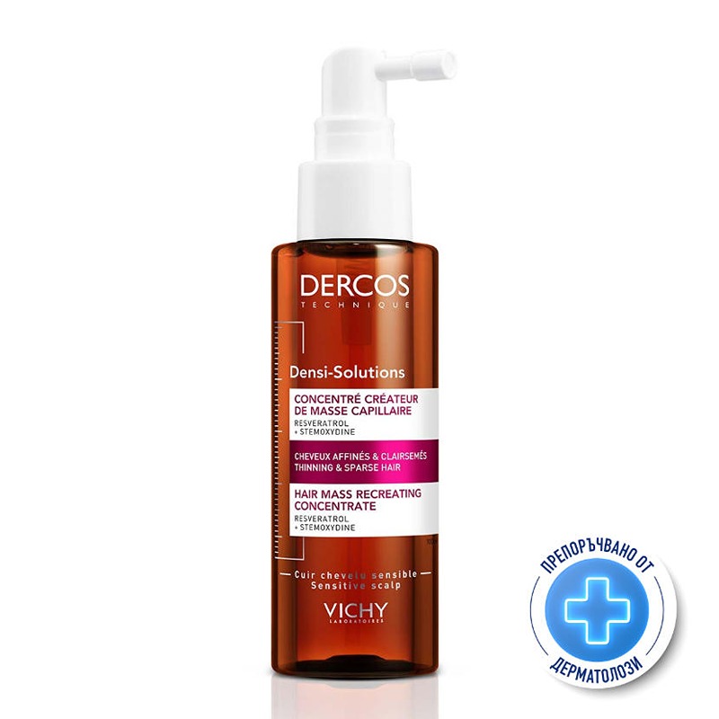 Vichy dercos densi-solutions концентрат със сгъстяващ ефект 100мл 574372