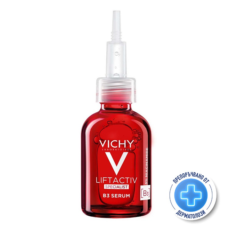 Vichy liftactiv specialist b3 серум против пигментни петна и бръчки 30мл. 734905
